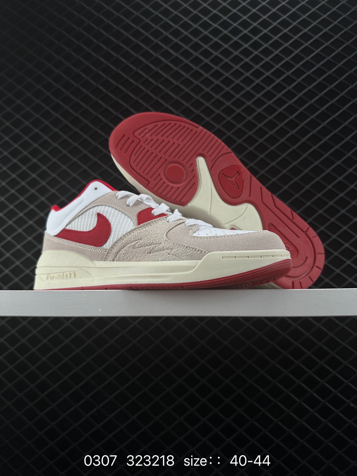 Nike Air Jordan Stadium 90 Stadium